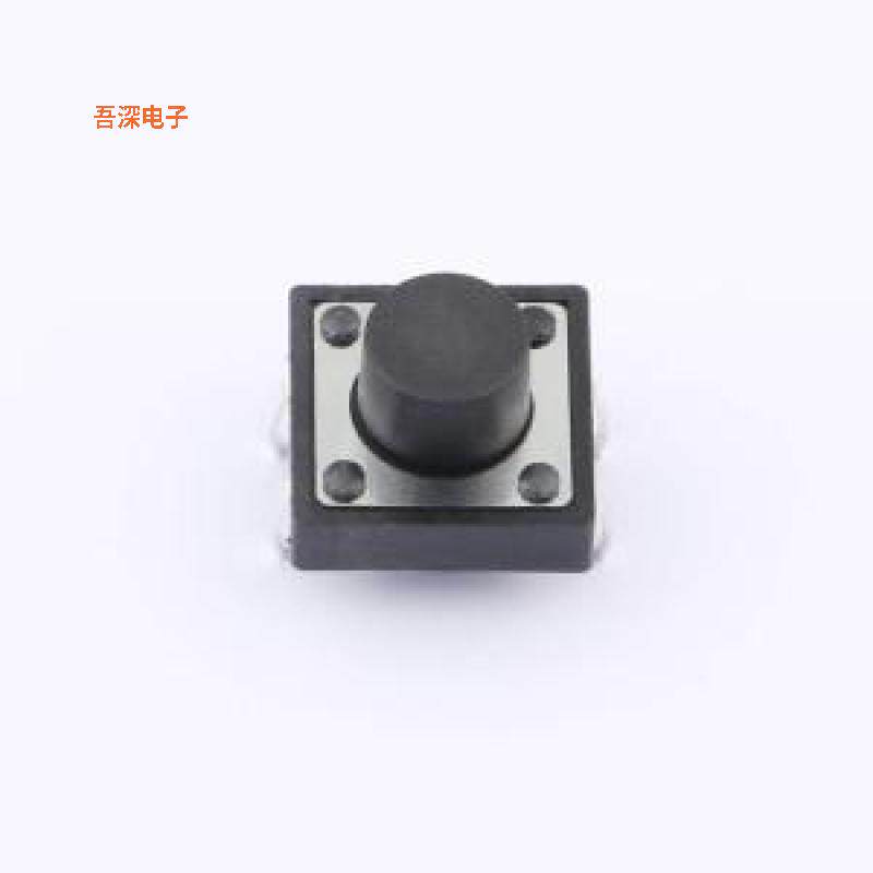 TC-1212DR-7.5H-250 |轻触12*12*7.5mm 立插 轻触