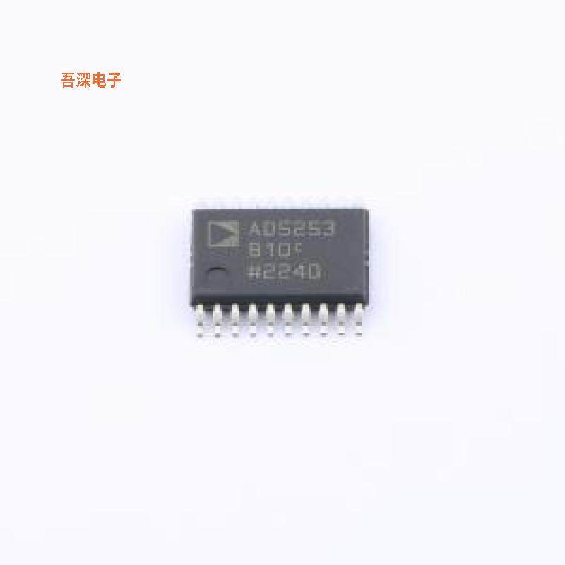AD5253BRUZ10-RL7 |原装TSSOP-20数字电位器