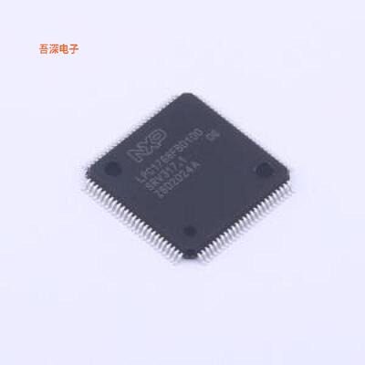 LPC1768FBD100K 原装|正品LQFP-100(14x14)