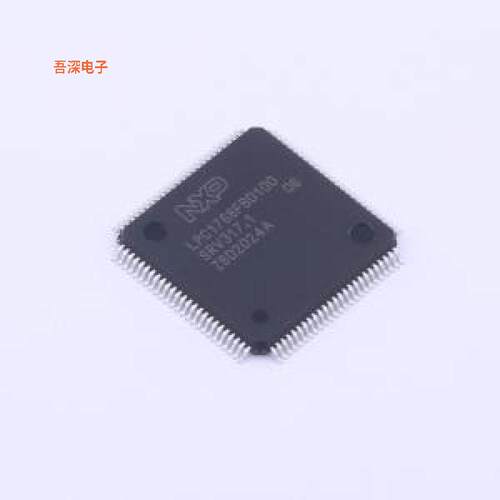 LPC1768FBD100K |原装LQFP-100(14x14)单片机(MCU/MPU/SOC)