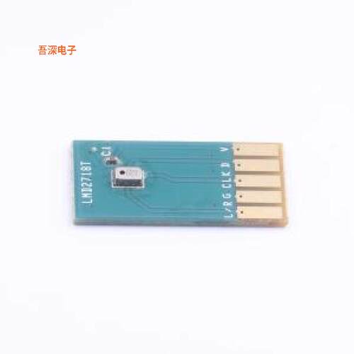 原装 LMD2718T261-OA1-DM1 |全新正品MEMS麦克风