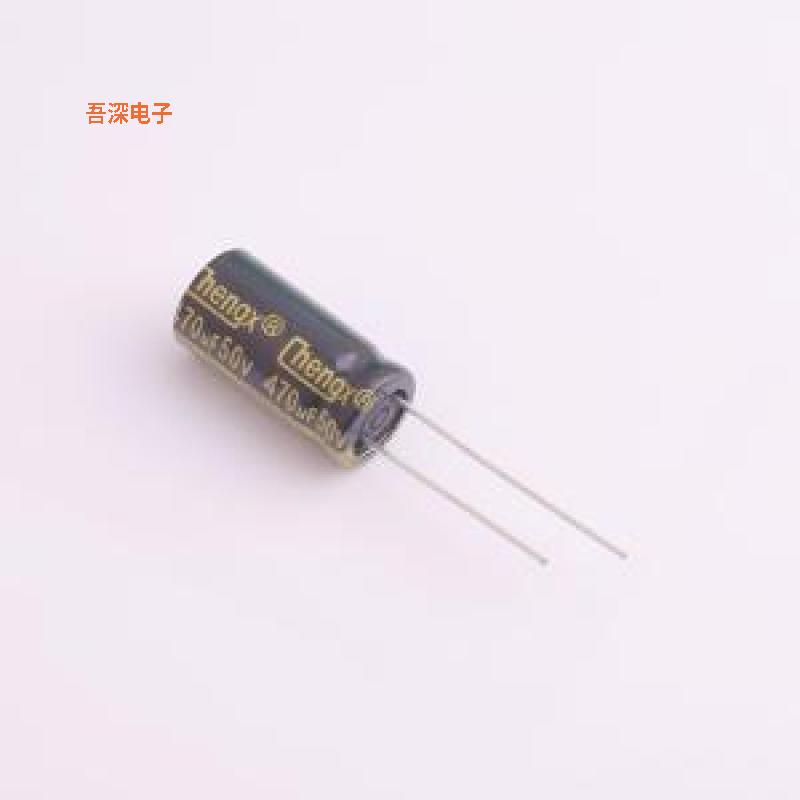 GR477M050G20RR0VH4FP0 |原装插件,D10xL20mm直插铝电解