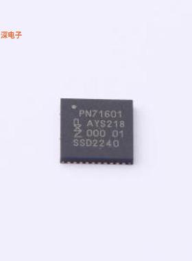 PN7160A1HN/C100E 原装|正品HVQFN-40(6x6)