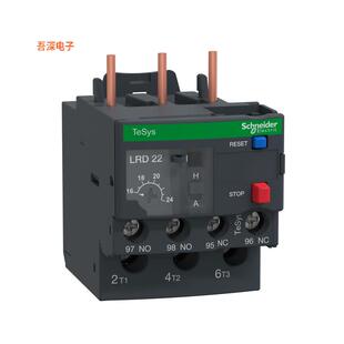 LRD22 |原装全新TESYS THERMAL OVERLOAD 16-24A CL