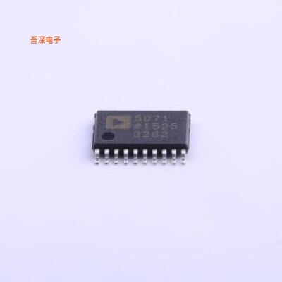 ADP5071AREZ |原装TSSOP-20DC-DC芯片