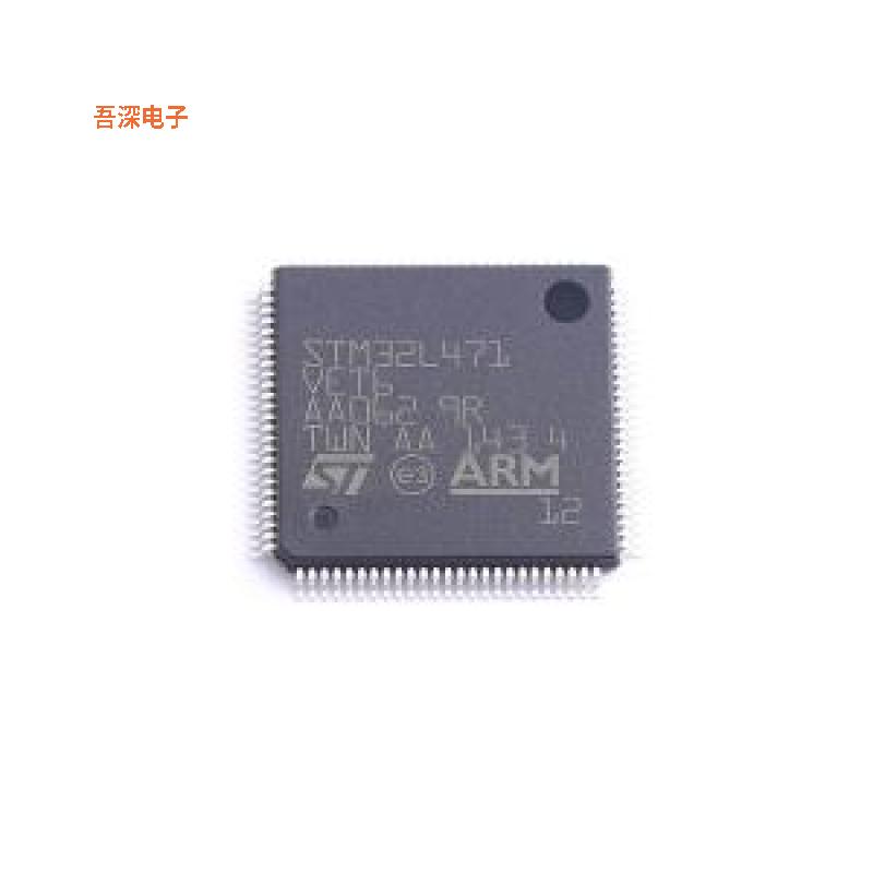 STM32L471VET6TR 原装|正品LQFP-100(14x14)