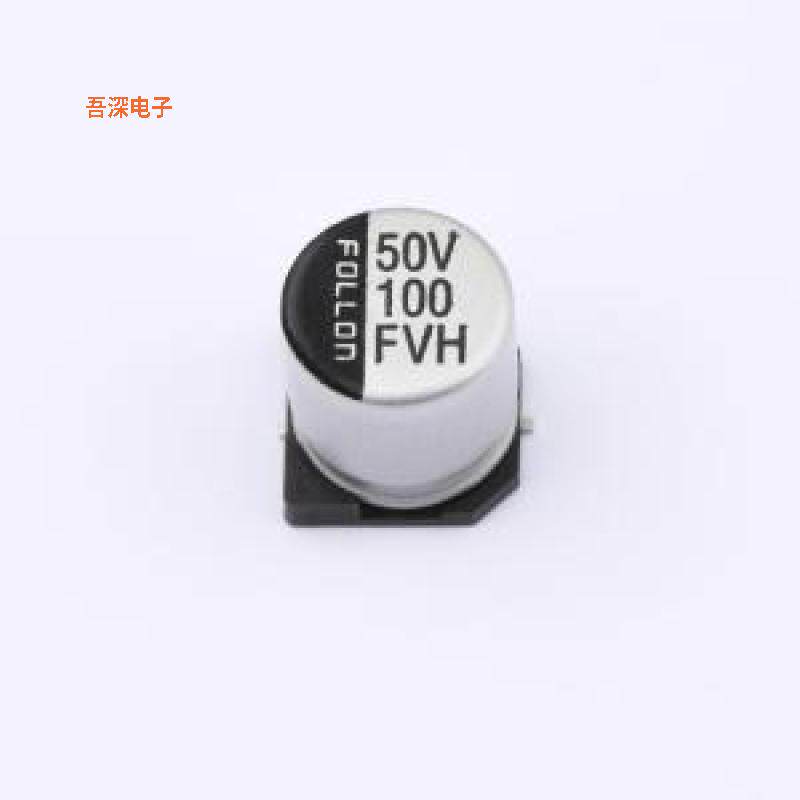 EFVH050ADA101M10B0 |原装SMD,D10xL10.5mm贴片型铝电解