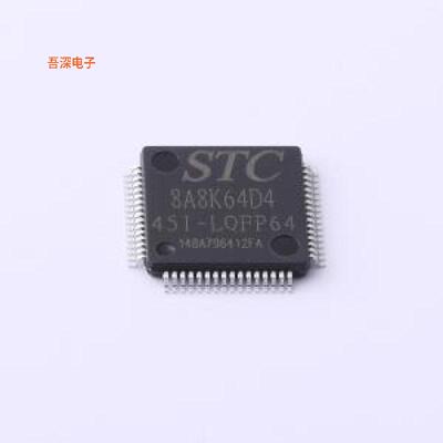 STC8A8K64D4-45I-LQFP64 原装|正品LQFP-64(10x10)