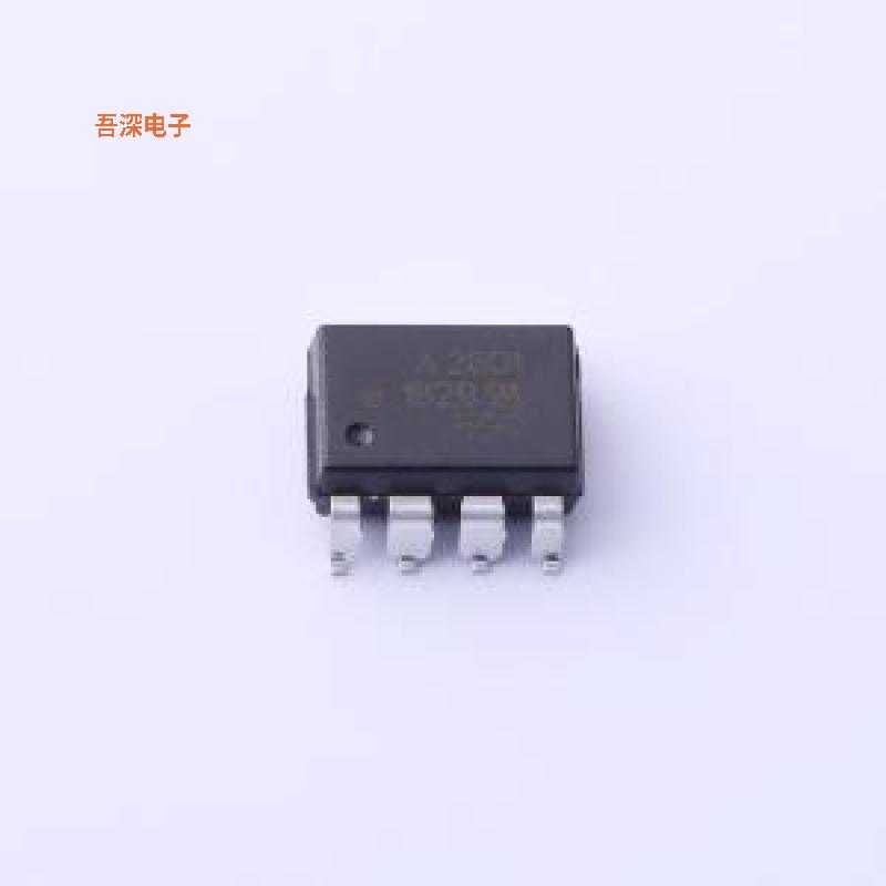 HCPL-2601-500E 原装|正品SOP-8-2.54mm