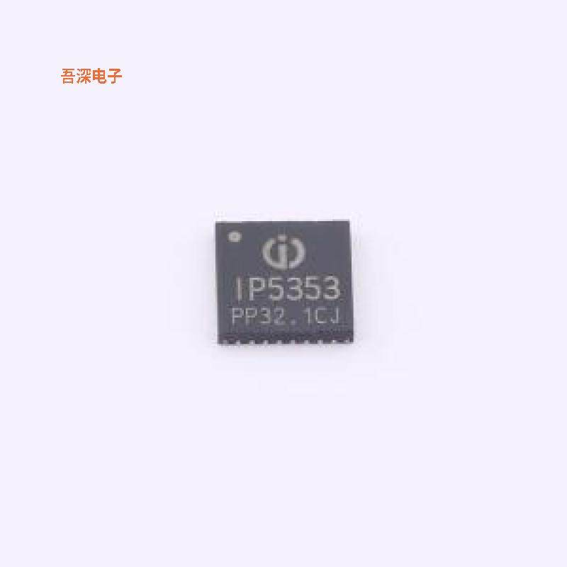 IP5353_I2C_AABC |原装QFN-32-EP(5x5)快充协议芯片