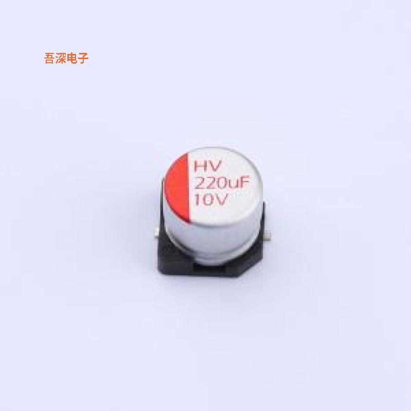 HV1A227M0605PZ |原装SMD,D6.3xL5.8mm固态