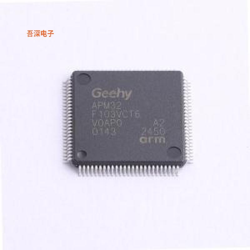 APM32F103VCT6 |原装LQFP-100(14x14)单片机(MCU/MPU/SOC)