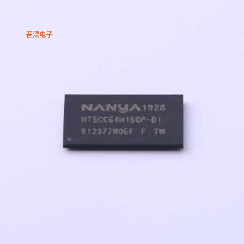 NT5CC64M16GP-DI |原装VFBGA-96DDR SDRAM
