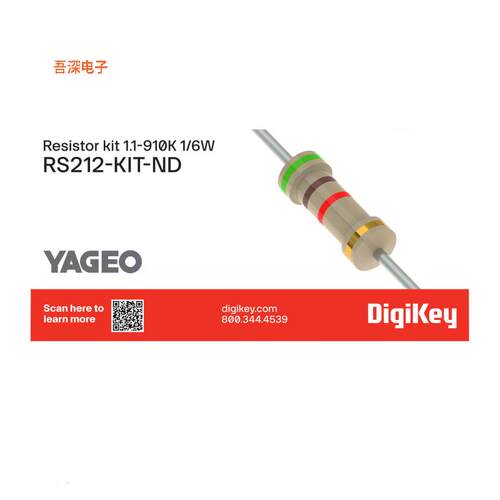 RS212 |炭膜RESISTR KIT 1.1-910K 1/6W 360PCS