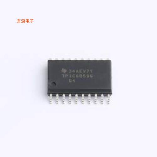 TPIC6B596DWR |原装SOIC-20-300mil移位寄存