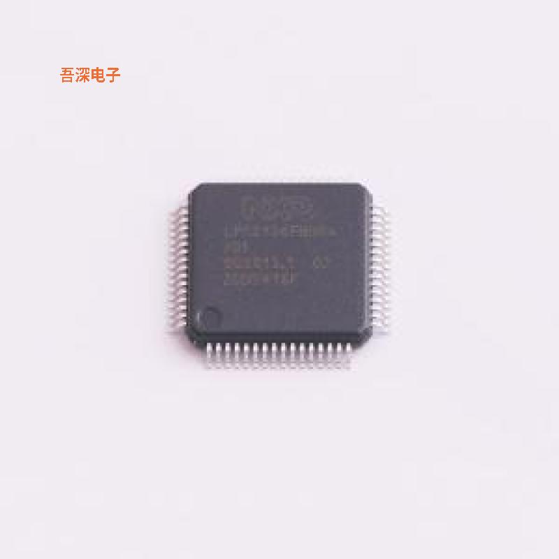 LPC2134FBD64/01 |原装LQFP-64(10x10)单片机(MCU/MPU/SOC)