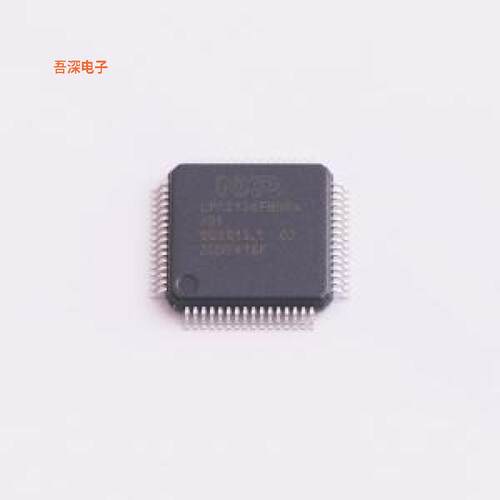 LPC2134FBD64/01 |原装LQFP-64(10x10)单片机(MCU/MPU/SOC