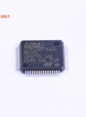 STM32F415RGT6 原装|正品LQFP-64(10x10