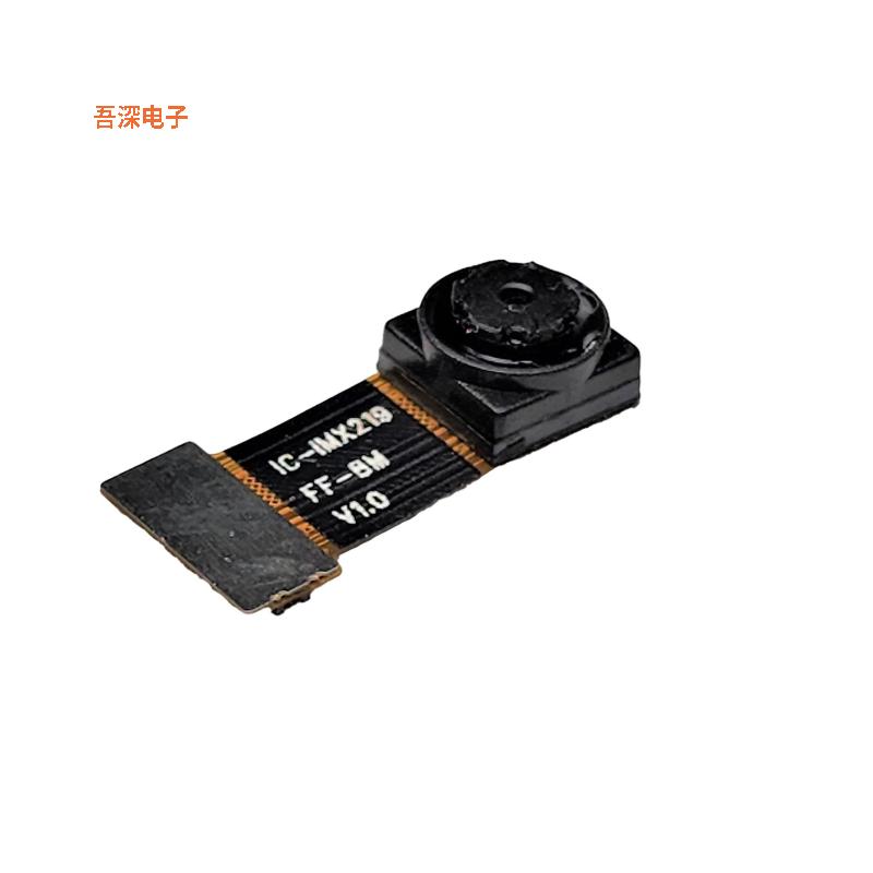 IQL-IMX219/FF |RGBSony IMX219 8MP FF Digital Camer