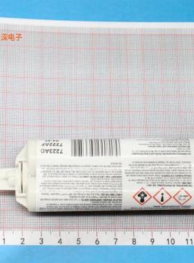 原装正品EC2216全新|