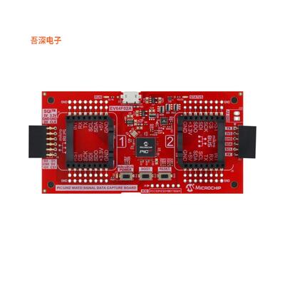 EV64F02A |原装全新PIC32MZ MXS DATA CAPTURE BOARD