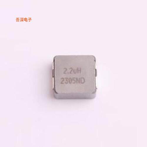 IHLP2525BDER2R2M01 原装|正品SMD,6.5x6.9m