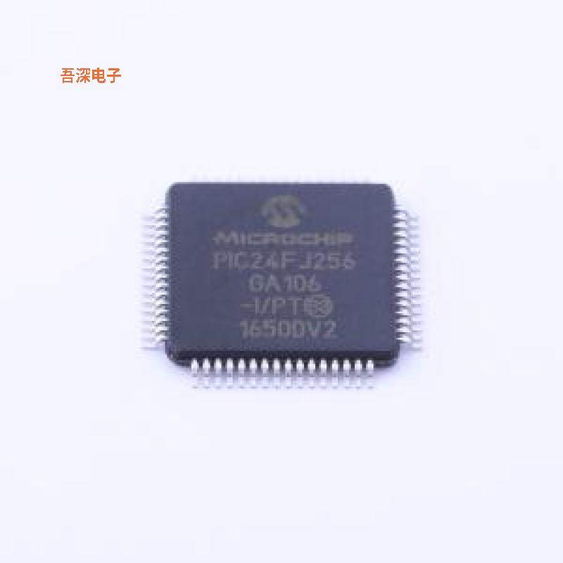 PIC24FJ256GA106-I/PT 原装|正品TQFP-64(10x10)