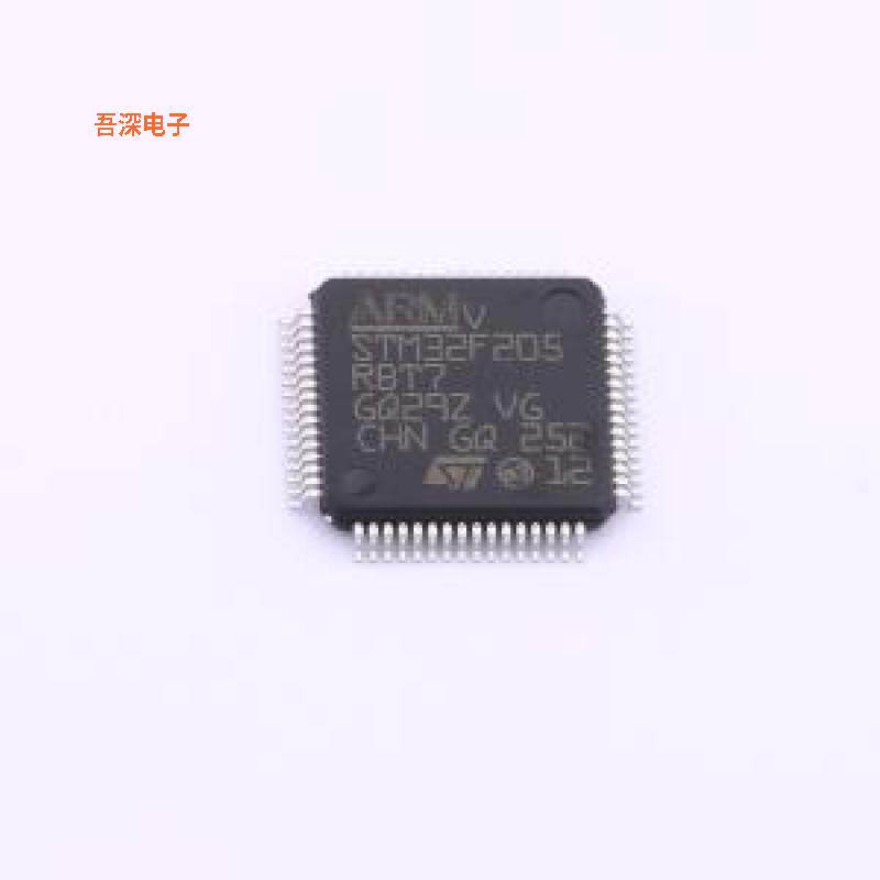 STM32F205RBT7 原装|正品LQFP-64(10x10)