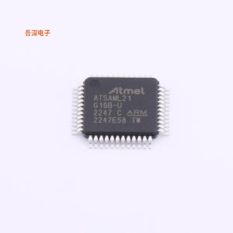 ATSAML21G16B-AUT |原装TQFP-48(7x7)单片机(MCU/MPU/SOC)