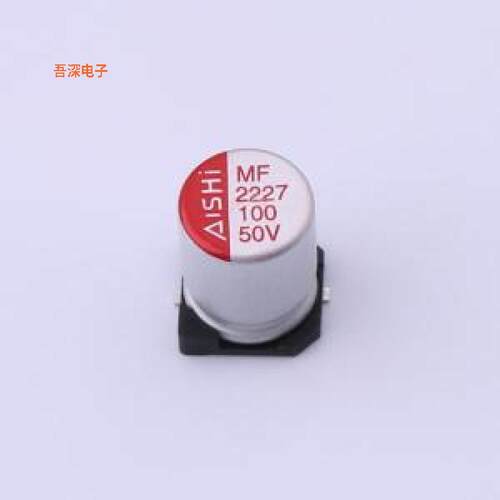 EMF1HM101FB0D00R |原装SMD,D8xL10.5mm型铝电解电容