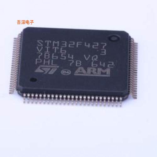 STM32F427VIT6 |原装LQFP-100(14x14)单片机(MCU/MPU/SOC)