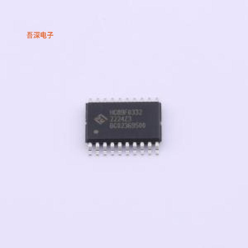 HC89F0332-TSS020-T-M |原装TSSOP-20单片机(MCU/MPU/SOC)