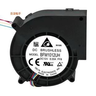 96.6X32.9MM BLOWER 12VDC 12VDCFAN BFM1012UHFF8