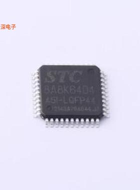 STC8A8K64D4-45I-LQFP44 原装|正品LQFP-44(10x10)