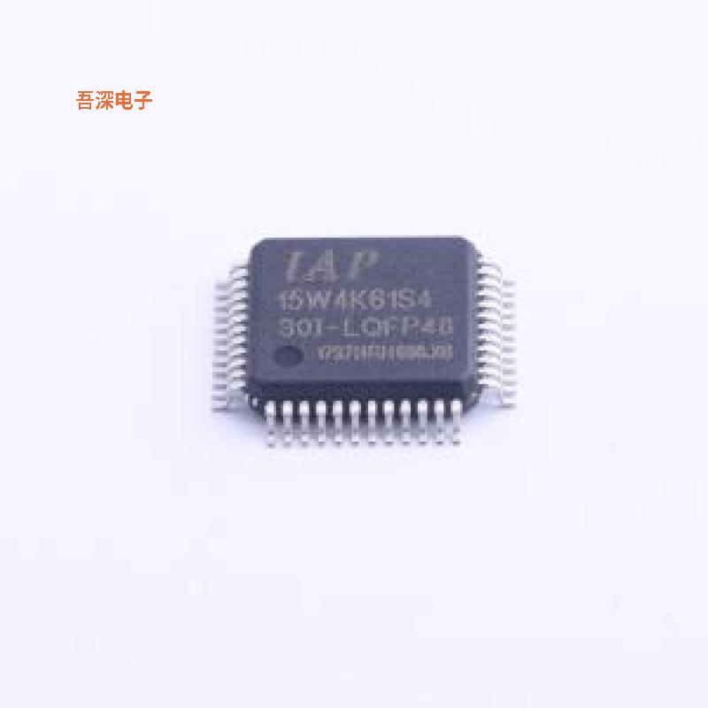 IAP15W4K61S4-30I-LQFP48 原装|正品LQFP-48(7x7)