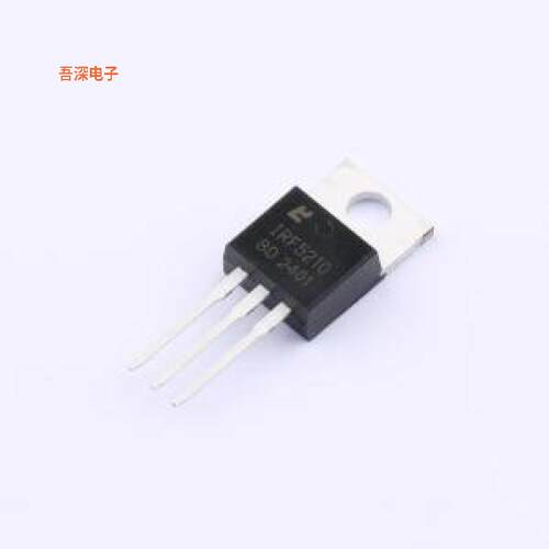 IRF5210 |原装TO-220(MOSFET)