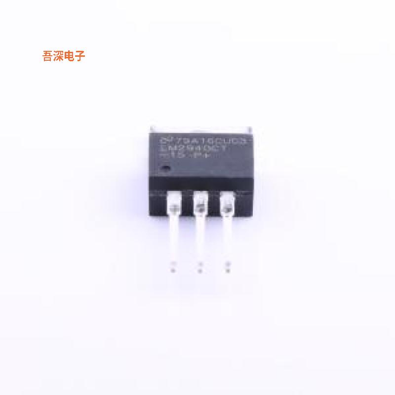 LM2940CT-15/NOPB |原装TO-220IC REG LINEAR 15V 1A TO220-3