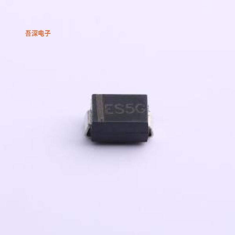 ES5G |原装SMBG快恢复/高效率二极管