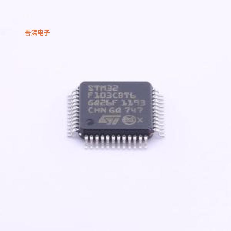 STM32F103CBT6 |原装LQFP-48(7x7)单片机(MCU/MPU/SOC)图片