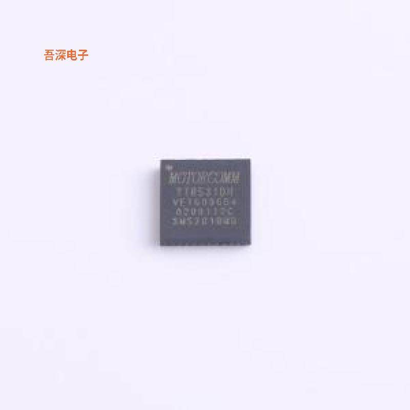 YT8531DH-CA |原装QFN-40(5x5)以太网收发器,电子元器件市场,拨动开关,淘宝优惠券,粉丝福利购,淘宝优惠卷