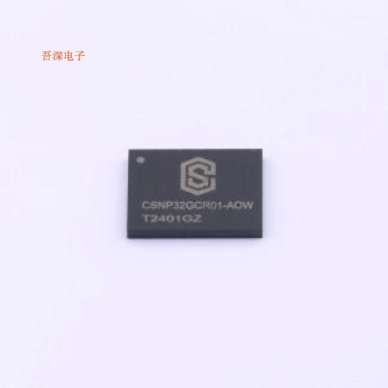 CSNP32GCR01-AOW |原装LGA-8(6.2x8)NAND FLASH