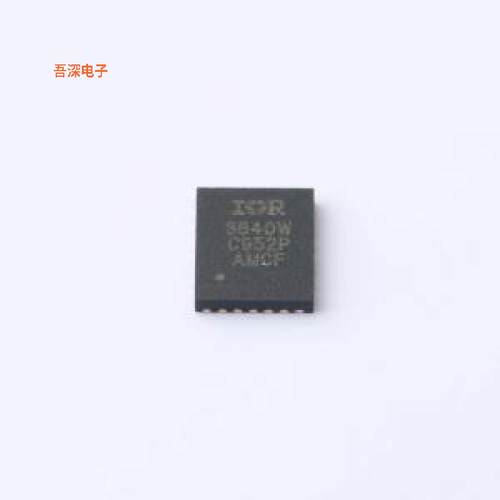 IR3840WMTRPBF |原装QFN-15(5x6)DC-DC电源芯片