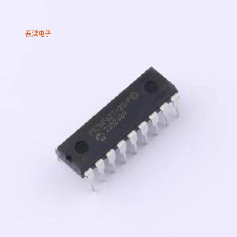 PIC16F627-20/P |原装PDIP-18IC MCU 8BIT 1.75KB FLASH 18DIP