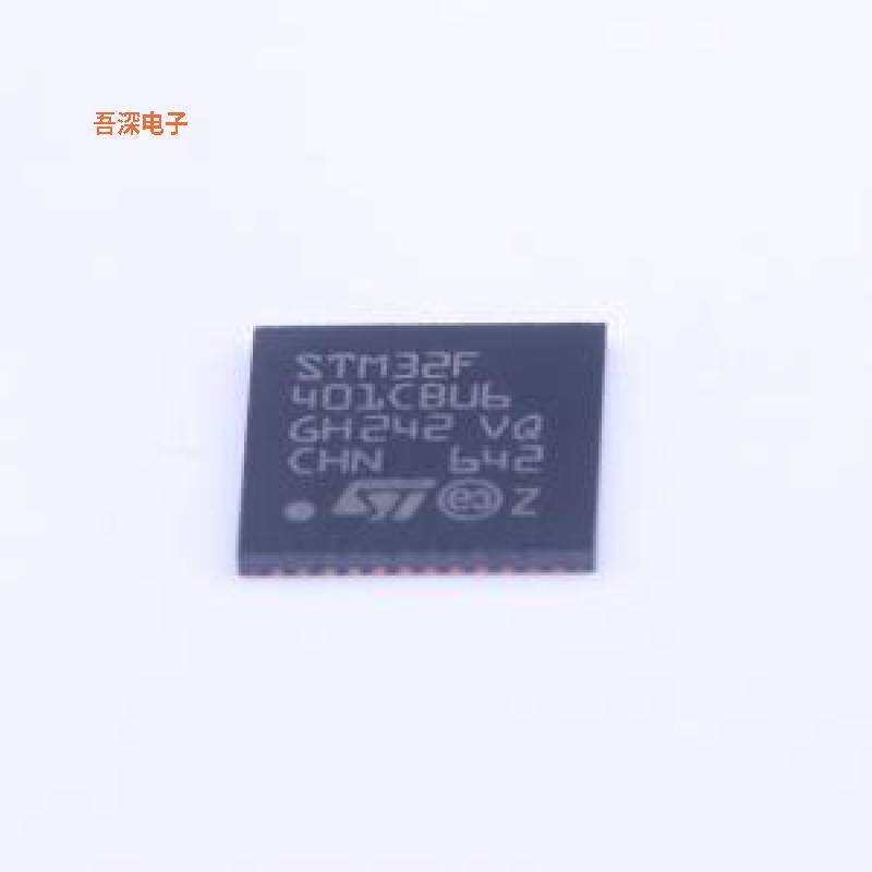 STM32F401CBU6 原装|正品UFQFPN-48(7x7)