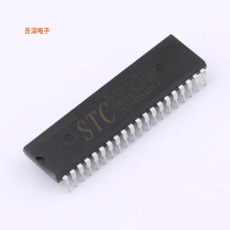 STC8051U-34K64-PDIP40 |原装PDIP-40单片机(MCU/MPU/SOC)