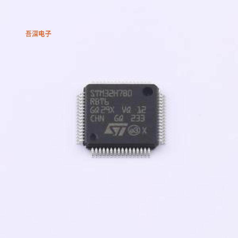 STM32H7B0RBT6 原装|正品LQFP-64(10x10)