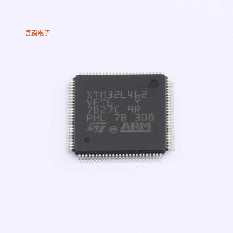 STM32L462VET6 原装|正品LQFP-100(14x14)