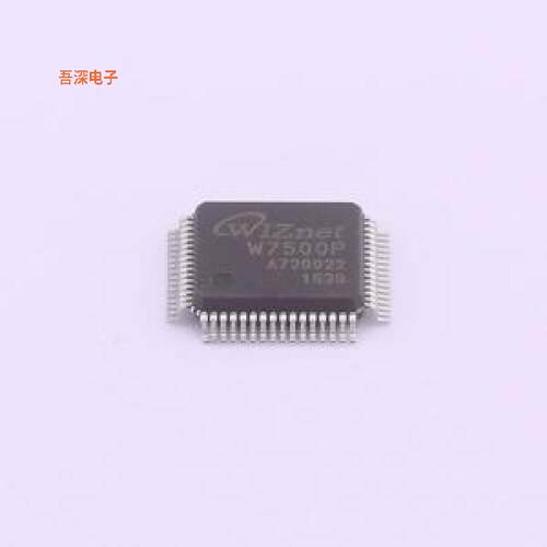 W7500P |原装LQFP-64(7x7)以太网收发