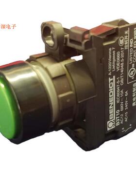 BS3D GN/10 |通孔PB GREEN + CONNECTOR+1N/O