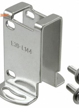 E39-L144 |保护盖BRAKT PROTECTV COVR 5DEG ANG ADJ